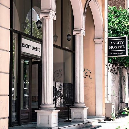 As-City Hostel Atina Dış mekan fotoğraf